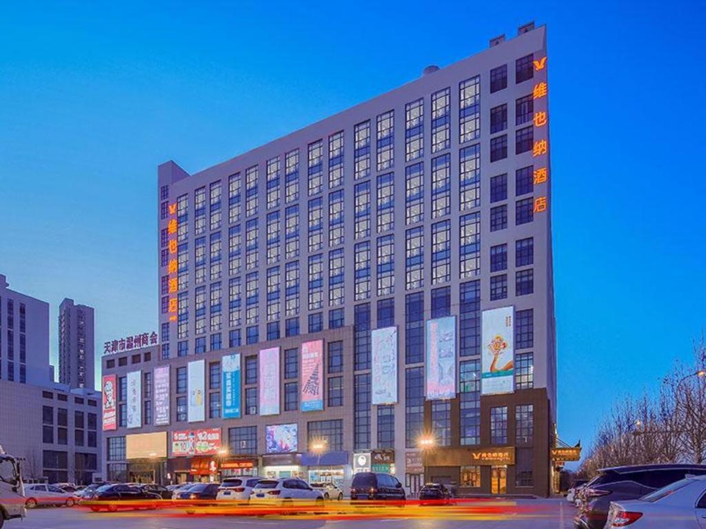 Vienna Hotel Tianjin Jinzhong Street Exterior foto